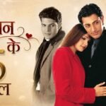 Tum Bin:जॉन अब्राहम हुए रिजेक्ट, जगजीत सिंह से हुआ विवाद; ‘लगान’ और ‘गदर’ के बीच कैसा रहा ‘तुम बिन’ का हाल? – 25 Years Of Film Tum Bin Release Unknown Facts Of Priyanshu Chatterjee With Sandali Sinha And Anubhav Sinha