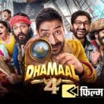 Dhamaal 4 Movie Review In Hindi Ajay Devgn Riteish Deshmukh Arshad Warsi Film Rating Directed By Indra Kumar – Entertainment News: Amar Ujala
