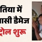 दतिया उपचुनाव: भाजपा में नाराजगी दूर करने मैदान में उतरे जगदीश देवड़ा, कार्यकर्ताओं को एकजुट करने की कवायद तेज