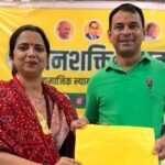 Bihar :जनशक्ति जनता दल की प्रत्याशी वीणा मानवी का नामांकन रद्द, तेज प्रताप बोले- साजिश हुई, कोर्ट जाएंगे – Bankipur By Election Veena Manavi Nomination Rejected Tej Pratap Yadav Court Bihar Bypoll