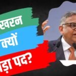 नोएल टाटा से मतभेद और बोर्ड में असहमति, क्यों चंद्रशेखरन को छोड़ना पड़ा पद?
