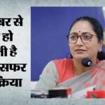 इंतजार खत्म:आज दिल्ली की चार हजार महिलाओं को मिलेंगे लक्ष्मी योजना के लाभार्थी पत्र, तालकटोरा में बड़ा आयोजन – 4,000 Women In Delhi Will Receive Beneficiary Letters For The Lakshmi Yojana Today