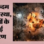 Delhi:सीएनजी सिलिंडरों में जुगाड़ से खतरा, टेस्टिंग से लेकर ओवरफिलिंग तक लापरवाही; धमाके से सवालों का विस्फोट – Delhi: Modifications In Cng Cylinders Pose A Danger; Negligence Ranges From Testing To Overfilling