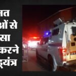 Kulgam Target Killing:बदलते जम्मू-कश्मीर को फिर डर के साये में दिखाने की कोशिश, विशेषज्ञों ने बताया साजिश – Targeted Killing: Attempt To Cast A Shadow Of Fear Over A Changing Jammu & Kashmir; Experts Call It A Conspira
