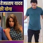 तेजप्रताप यादव को बॉलीवुड की कौनसी एक्ट्रेस लगती है फिट? मल्लिका के सामने लिया ये नाम
