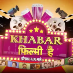 Bollywood News: उल्टा पड़ा दांव! ‘आवारापन 2’ के मेकर्स का ही दांव पड़ा उन पर भारी, घिरे विवादों में! (07.06.26)
