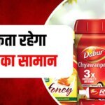 डाबर को दिल्ली हाई कोर्ट से बड़ी राहत, FSSAI के बैन पर लगी रोक