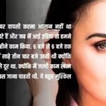 ‘कमबैक करना आसान नहीं था…’, फिल्मों में वापसी पर बोलीं प्रीति जिंटा | Exclusive