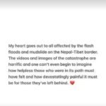 नेपाल तबाही के पीड़ितों के लिए छलका अनुपम खेर का दर्द, संजय दत्त समेत ये सेलेब्स भी आए आगे