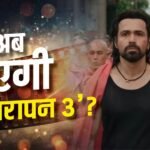 ‘शिव पंडित’ बन फिर लौटेंगे इमरान हाशमी? क्या आएगी ‘आवारापन 3′? राइटर ने बता दिया पूरा प्लान