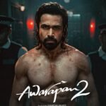 Awarapan 2 ने तोड़ा ‘कॉकटेल 2’ का रिकॉर्ड, बनी 2026 की हाईएस्ट रोमांटिक ग्रॉसर फिल्म