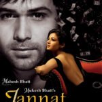 ‘आवारापन 2’ के बाद ‘जन्नत 3’ करेंगे इमरान हाशमी? विशेष भट्ट ने दिया बड़ा अपडेट
