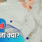 Xप्लेन: भारत के पड़ोस में 3 करोड़ महिलाओं की कमी से बढ़ रहा ‘फ्लैश मैरिज स्कैम’ क्या?
