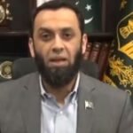गले लगाकर ट्रंप ने भोंका छुरा? PAK मंत्री का US को लेकर चौंकाने वाला दावा- ‘हमारे खिलाफ…’
