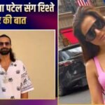 बहन अमीषा पटेल संग कैसा है अश्मित का रिश्ता? बोले- आखिरी सांस तक रक्षा करूंगा