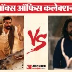 Awarapan 2 Vs Batwara Collection:’आवारापन’ के आगे ‘बंटवारा’ बदहाल; दोनों फिल्मों ने छठे दिन कितने कमाए? जानिए – Awarapan 2 Vs Batwara 1947 Day 6 Box Office Emraan Hashmi And Sunny Deol Movies Latest Collection On Wednesday