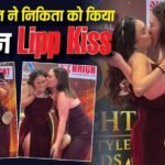 Video: निकिता रावल को फैन ने अचानक किया जबरदस्ती Lip Kiss, एक्ट्रेस रह गईं हैरान, देखें वीडियो