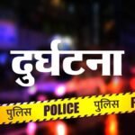 बिहार में रफ्तार का कहर:कीर्तन कर रहे लोगों को कार ने कुचला, पांच की मौत; एक की हालत नाजुक – Supaul Road Accident Car Crushes Kirtan Devotees Many Dead Bihar News