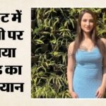 मैदान पर वापसी की तैयारी:ऑस्ट्रेलिया में खेलेंगी अनाया बांगड़? 2027 में एलीट क्रिकेट में जगह बनाने का लक्ष्य – Anaya Bangar Targets Elite Women’s Cricket In Australia, Eyes Wbbl Opportunity