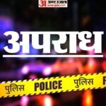 Maharashtra:मुंबई में सट्टेबाजी एप का विरोध करने पर सोशल मीडिया क्रिएटर का अपहरण, पुलिस ने चार आरोपी दबोचे – Maharashtra: Social Media Creator Abducted In Mumbai For Opposing Betting App; Police Nab Four Accused