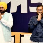 Punjab:bjp के बाद अब आप को राम का सहारा, हिंदू वोट बैंक में सेंधमारी की तैयारी; 40 शो के प्रस्ताव को मंजूरी – After Bjp Aap Now Turns To Lord Ram Gearing Up To Hindu Vote Bank Proposal For 40 Shows Approved