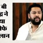 वाल्मीकि निगम विवाद:मंत्री बी नागेंद्र ने दिया इस्तीफा, बोले- पार्टी को शर्मिंदगी से बचाने के लिए हट रहा हूं – Karnataka Politics B Nagendra Resigns Valmiki Corporation Case