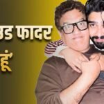 ‘नेगेटिविटी फैलाई गई…’, ‘आवारापन 2’ विवाद के बीच डब्बू मलिक ने बेटे अमाल का किया सपोर्ट
