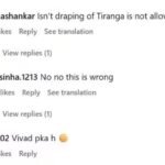 उर्वशी रौतेला ने किया तिरंगे का अपमान? राष्ट्रीय ध्वज वाली ड्रेस पहनकर इवेंट में पहुंचीं, देखें Video