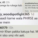 ‘चौथी शादी कब करेंगे?’ गौरी स्प्रैट संग तीसरी शादी को लेकर ट्रोल हुए आमिर खान, KBC 18 के प्रोमो पर यूजर्स ने किए ऐसे कमेंट्स