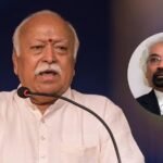मोहन भागवत के US में कार्यक्रम पर सैम पित्रोदा बोले, ‘बहुत कम लोग…’