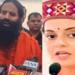 हरिद्वार:कंगना रनौत के बयान पर बाबा रामदेव का पलटवार, बोले- ‘मैं ओछे लोगों पर कोई टिप्पणी नहीं करना चाहता’ – Swami Ramdev Reacting To Remarks Of Bjp Leader Kangana Ranaut Statement In Haridwar