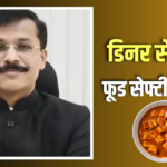पनीर की एक डिश, और तुकाराम मुंडे ने 2 महीने में सस्पेंड कर दिए 165 लाइसेंस