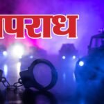 सूटकेस हत्याकांड में खुलासा:सीसीटीवी से मिला सुराग, चेन्नई पुलिस ने मणिपुर से आरोपी दंपती को किया गिरफ्तार – Chennai Suitcase Murder Solved, Couple Arrested In Manipur After Nationwide Manhunt