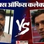 एक हफ्ते बाद भी ‘स्पाइडर-मैन’ का जादू बरकरार, बनाया नया रिकॉर्ड; जानें क्या रही बाकी फिल्मों की कमाई? – Spider Man Brand New Day Box Office Collection Day 7 To The Odyssey To Jana Nayagan Earning