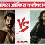 क्या ‘बंटवारा 1947’ का खेल हुआ खत्म? ‘आवारापन 2’ का जलवा बरकरार; जानें 8वें दिन किया कितना कलेक्शन – Batwara 1947 Vs Awarapan 2 Day 8 Box Office Collection Friday Sunny Deol And Emraan Hashmi Movie Earning