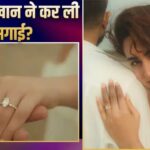 आयशा खान ने कर ली सगाई? मिस्ट्री मैन संग शेयर की प्रपोजल फोटोज!