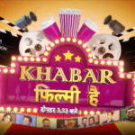 Bollywood News: सोहेल को सपोर्ट करने पहुंचे सलमान खान, जेल के दिनों और 16 किलो वेट लॉस पर किया खुलासा (04.08.26)