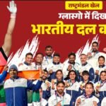 Cwg 2026:ग्लास्गो राष्ट्रमंडल खेलों में भारत का अभियान समाप्त, कुल कितने पदक जीते? देर रात होगा समापन समारोह – Commonwealth Games 2026 Highlights Indian Campaign Ends Total Medal And Closing Ceremony News And Updates