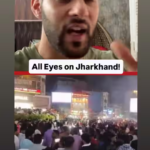 झारखंड में छात्र प्रदर्शन पर सोनाक्षी सिन्हा का रिएक्शन, बोलीं- देखकर बहुत दुख होता है