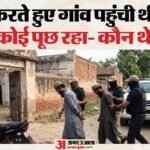 काली बाइक, मस्जिद और Ats की एंट्री:हापुड़ से पकड़े गए दो संदिग्ध, हैरत की बात किसी को नहीं पता कौन थे दोनों? – Meerut Ats Apprehended Two Suspicious Youths From Sherpur Mosque