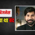 चायवालाज के फाउंडर रोहित शर्मा ने किया सुसाइड, 17 की उम्र में शुरू किया था बिजनेस