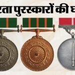 Gallantry Awards:स्वतंत्रता दिवस की पूर्व संध्या पर 78 वीरता पुरस्कारों का एलान, 13 सम्मान मरणोपरांत – President-droupadi-murmu-approves-78-gallantry-awards-independence-day-2026
