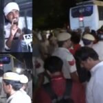 Reservation Hatao Andolan:आरक्षण के खिलाफ जंतर-मंतर पर प्रदर्शन, पुलिस हिरासत में लिए गए कई प्रदर्शनकारी – Police Detained Several Protesters Opposing Reservation At Jantar Mantar