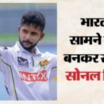 चार पारियों में तीन शतक:दिनुषा टेस्ट की दोनों पारी में सैकड़ा लगाने वाले आठवें श्रीलंकाई, चट्टान की तरह टिके – India Vs Sri Lanka 2nd Test Sonal Dinusha Stats Third Sri Lankan To Score Three Centuries In Two Match Series