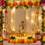 बिना ज्यादा पैसे खर्च किए ऐसे सजाएं कान्हा जी का झूला, देखकर खुश हो जाएंगे सभी