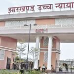 झारखंड परीक्षा विवाद:एक तरफ आंदोलन की जीत, दूसरी तरफ नौकरी का संकट; सफल अभ्यर्थियों ने हाईकोर्ट का किया रुख – Jharkhand-jssc-cgl-exam-cancellation-successful-candidates-high-court