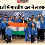 कॉमनवेल्थ फेंसिंग चैंपियनशिप:13 स्वर्ण समेत 35 पदक, भारत ने पहली बार जीती विल्किंसन स्वॉर्ड ट्रॉफी – India Tops Overall Medal Tally To Lift Wilkinson Sword Trophy At The Commonwealth Fencing Championship 2026