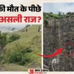 कुणाल के आत्महत्या की वजह क्या?:मोबाइल नहीं, माता-पिता के रिश्ते से जुड़ी है कहानी; मौसी ने किया बड़ा दावा – Maharashtra Tragedy: Teen Wanted To Bring His Father Home, Aunt Rejects Kunal Suicide Theory