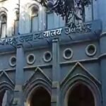 मध्य प्रदेश:मंदिरों में पुजारी नियुक्ति नीति पर कानूनी घेराबंदी, जबलपुर हाईकोर्ट ने सरकार को दिया आखिरी मौका – Mp-high-court-seeks-final-reply-from-state-on-temple-priest-appointment-policy-petition