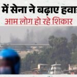 म्यांमार में सेना ने बदला हवाई हमलों का तरीका:क्या है ‘डबल-टैप’; संयुक्त राष्ट्र की जांच में क्या खुलासे हुए? – Myanmar’s Military Has Escalated Airstrikes Against Civilians, Un Investigation Finds